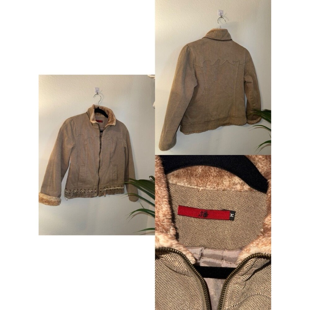 Vintage brown jacket